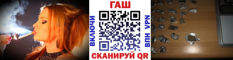 Магазины продажи наркотиков Шумиха ссылка на мегу зеркало МАРИХУАНА