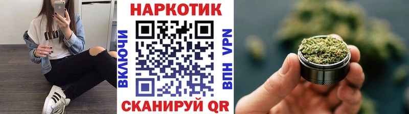 Меф мяу мяу Шумиха