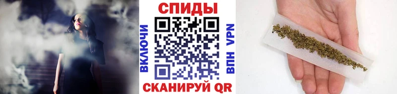 ОМГ ОМГ как войти  Шумиха  БУТИРАТ Butirat  даркнет сайт 