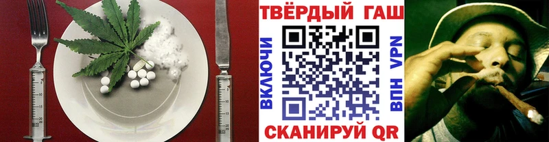 наркота  мега онион  Печенье с ТГК марихуана  Шумиха 