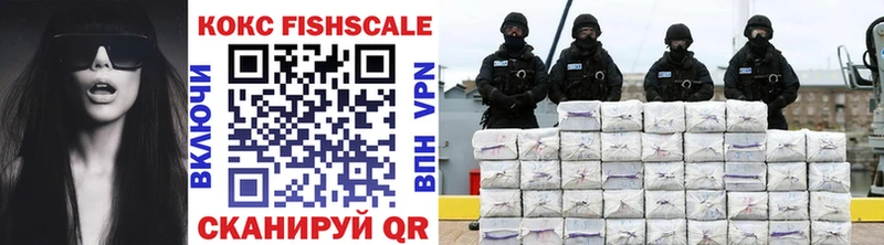 Cocaine 98%  Шумиха 