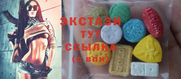хмурый Лиски