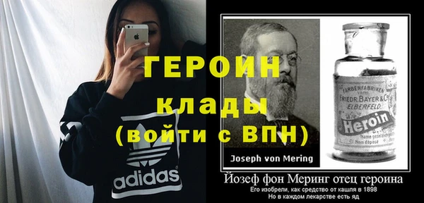 гашишное масло Майский