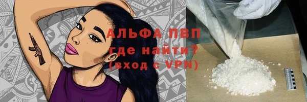 кокаин колумбия Магас