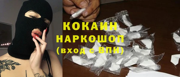 бошки Липки
