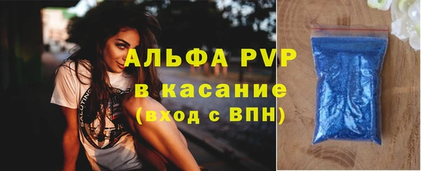 кокаин колумбия Магас