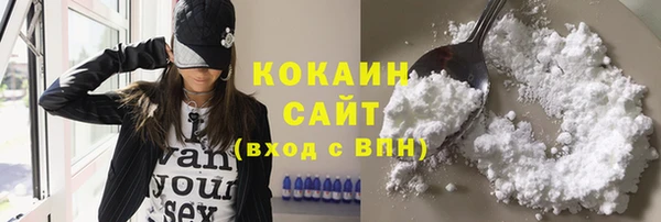 бошки Липки