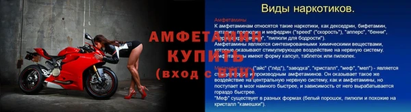 MESCALINE Магадан