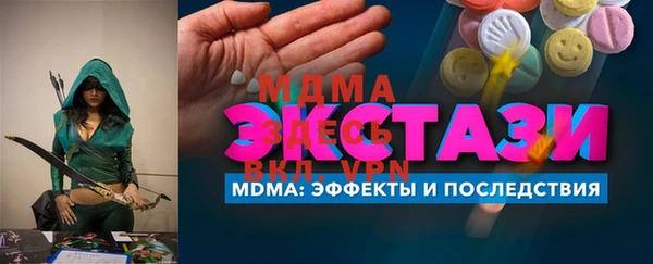 кокаин колумбия Магас