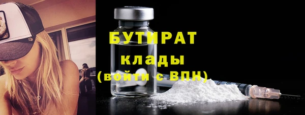 прущий лед Лихославль