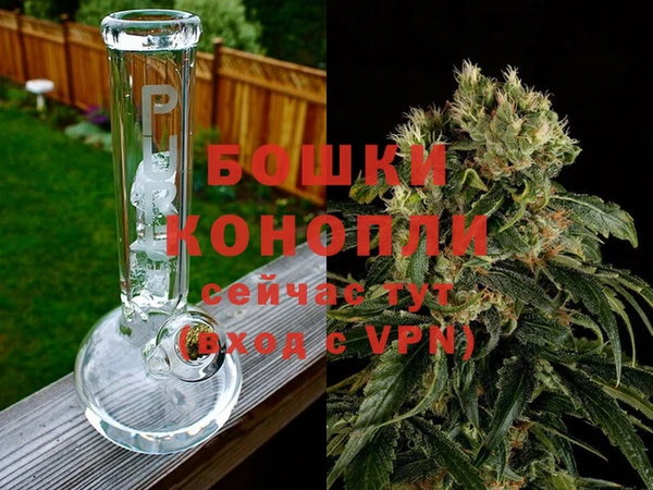 кокаин колумбия Магас