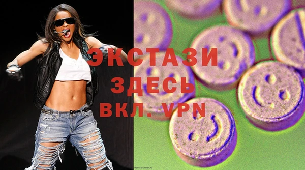 бошки Липки
