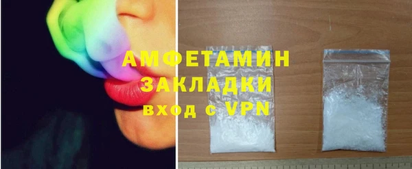 кокаин колумбия Магас