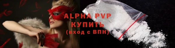 кокаин колумбия Магас