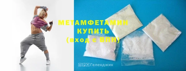 гашишное масло Майский
