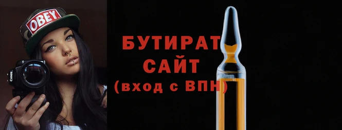 прущий лед Лихославль
