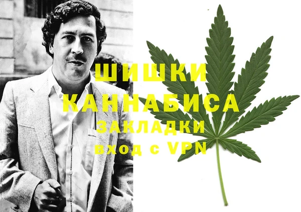 кокаин колумбия Магас
