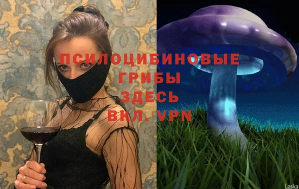 гашишное масло Майский