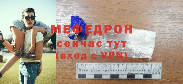 гашишное масло Майский