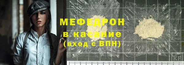 прущий лед Лихославль
