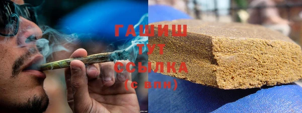 прущий лед Лихославль
