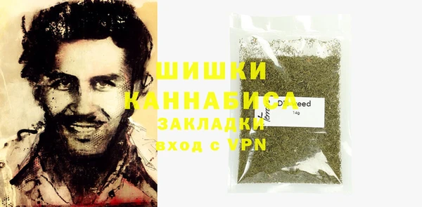 бошки Липки