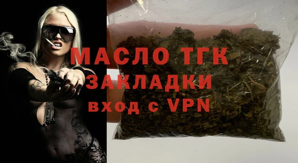 бошки Липки