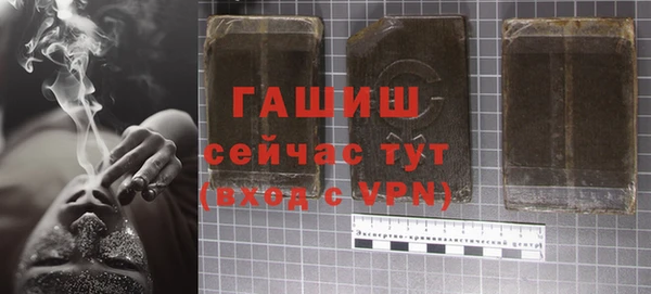кокаин колумбия Магас