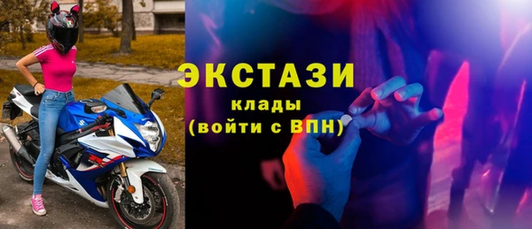 кокаин колумбия Магас