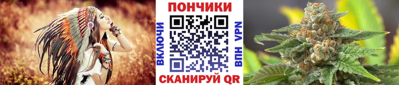 Марихуана VHQ Шумиха